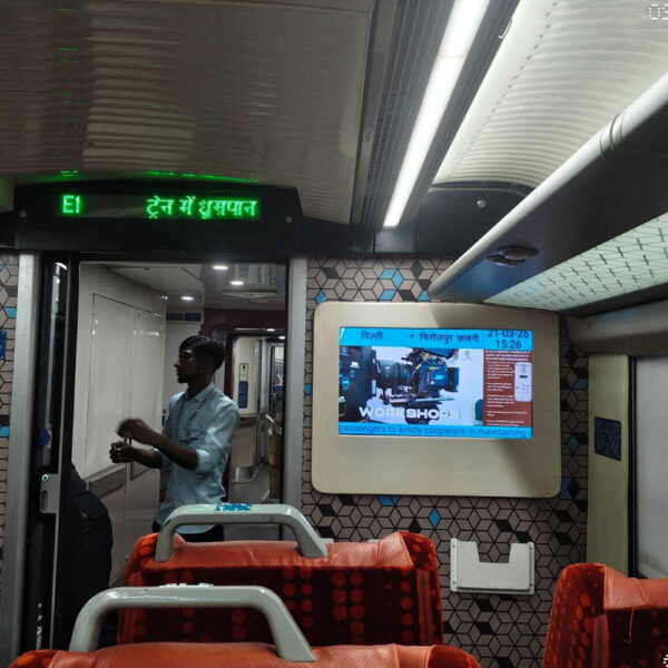 Delhi-Ferozpur Cantt Vande Bharat (8 Coaches, 16 LEDs) (26461/26462)