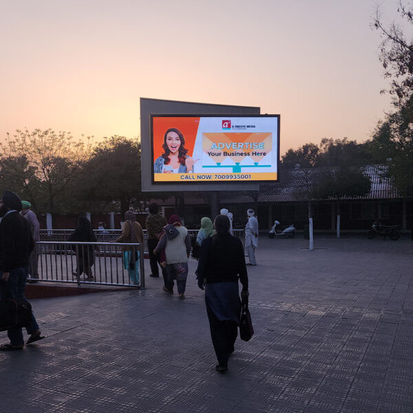 Railway Station – Beas