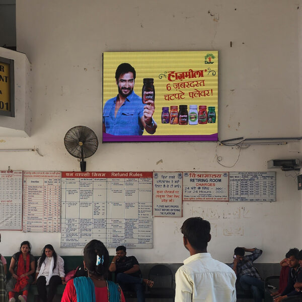 Railway Station – Shri Anandpur Sahib